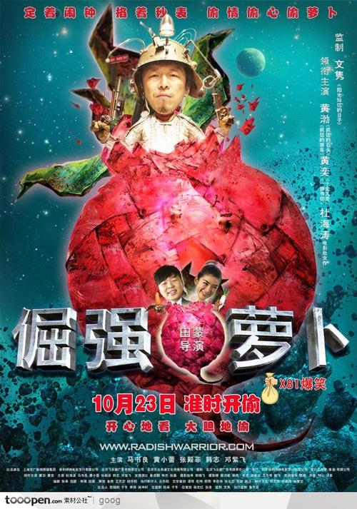 伊克塞尔希尔学院留信网认证